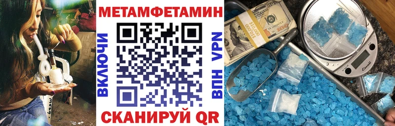 закладки  Саров  АМФ 97% 