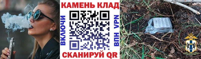 ГАШИШ Ice-O-Lator  blacksprut ссылки  Саров 