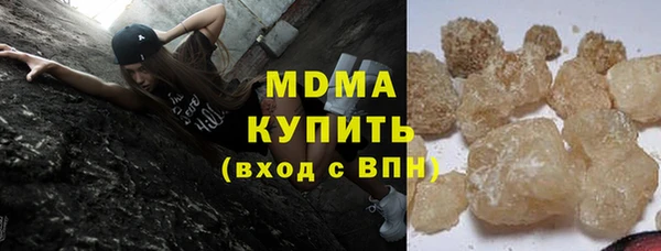 эйфоретик Аркадак