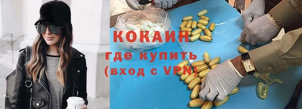 эйфоретик Аркадак