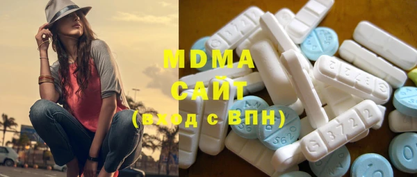 эйфоретик Аркадак