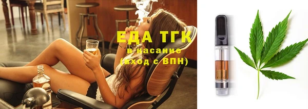 твердый Переславль-Залесский