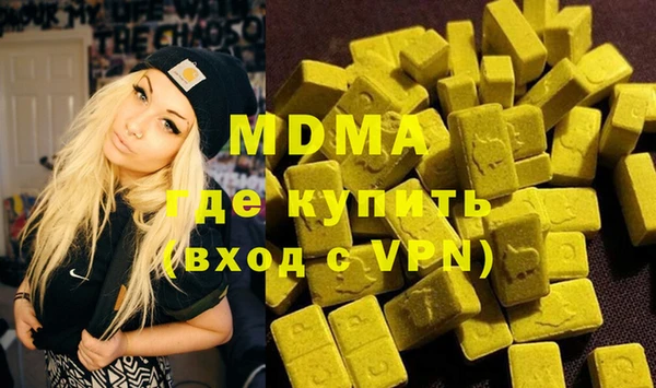 эйфоретик Аркадак