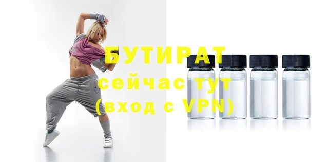 хмурый Пестово