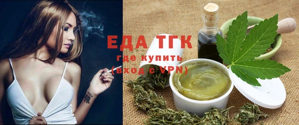 эйфоретик Аркадак