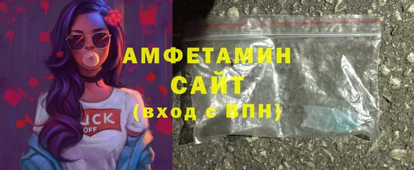 дистиллят марихуана Арсеньев