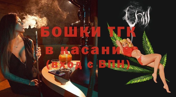 стафф Пересвет