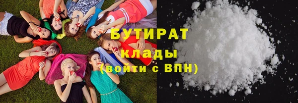 эйфоретик Аркадак