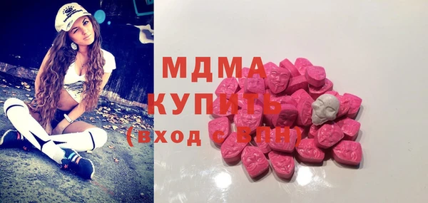 эйфоретик Аркадак