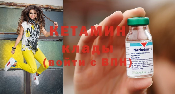 эйфоретик Аркадак