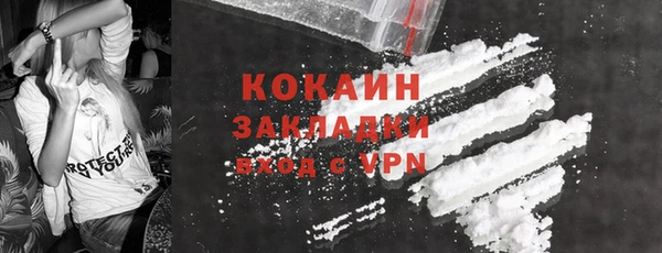 эйфоретик Аркадак