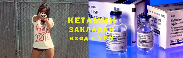 эйфоретик Аркадак